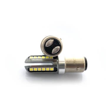 Photon P21/5W Can-Bus Exclusive Serisi PH7216 EX
